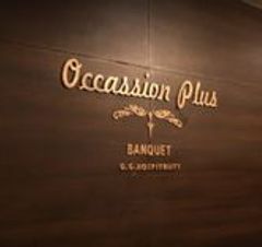 Occasion Plus Banquet (G.G. Hospitality)